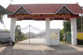 Chinmaya Vidyalaya West Kochi